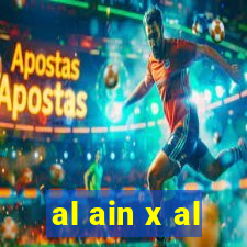 al ain x al-hilal futemax